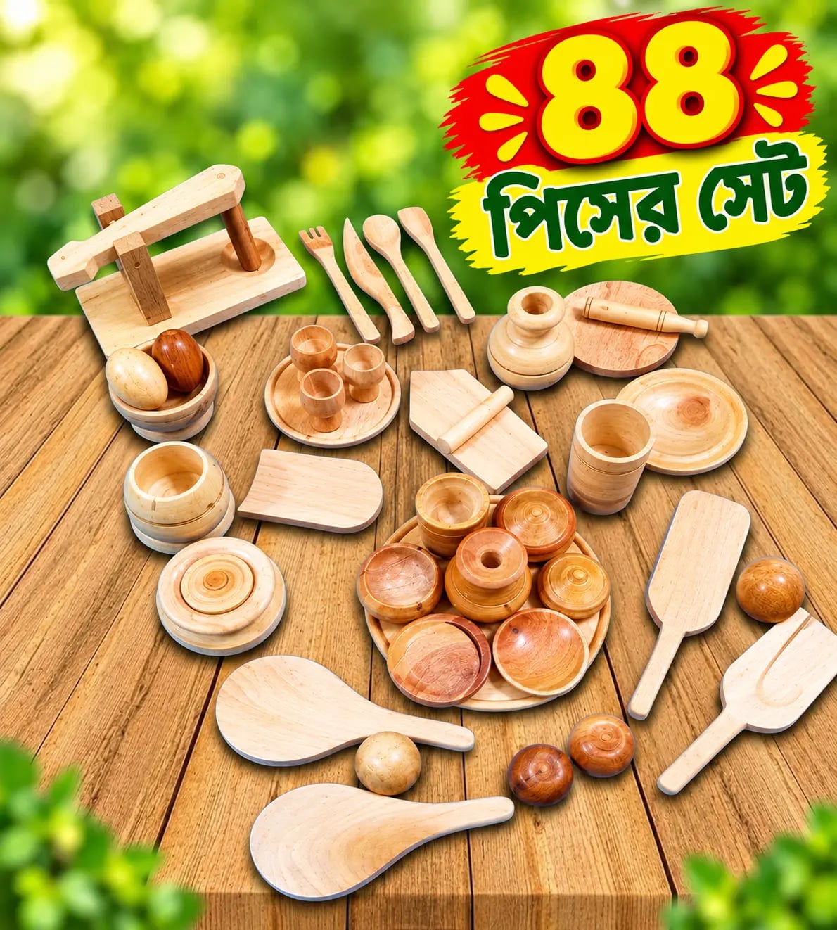 âāĻŦāĻžāĻā§āĻāĻžāĻĻā§āϰ āĻĒā§āϰāĻŋāĻŽāĻŋā§āĻžāĻŽ āĻāĻžāĻ ā§āϰ āϤā§āϰ⧠āĻā§āϞāύāĻž āϏā§āĻ 3